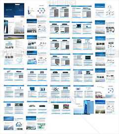 CorelDRAW產(chǎn)品開發(fā)模板 技術(shù)與設(shè)計融合的創(chuàng)新路徑
