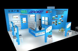 迪士普公司2009廣州音響展 新技術(shù)與產(chǎn)品全面綻放